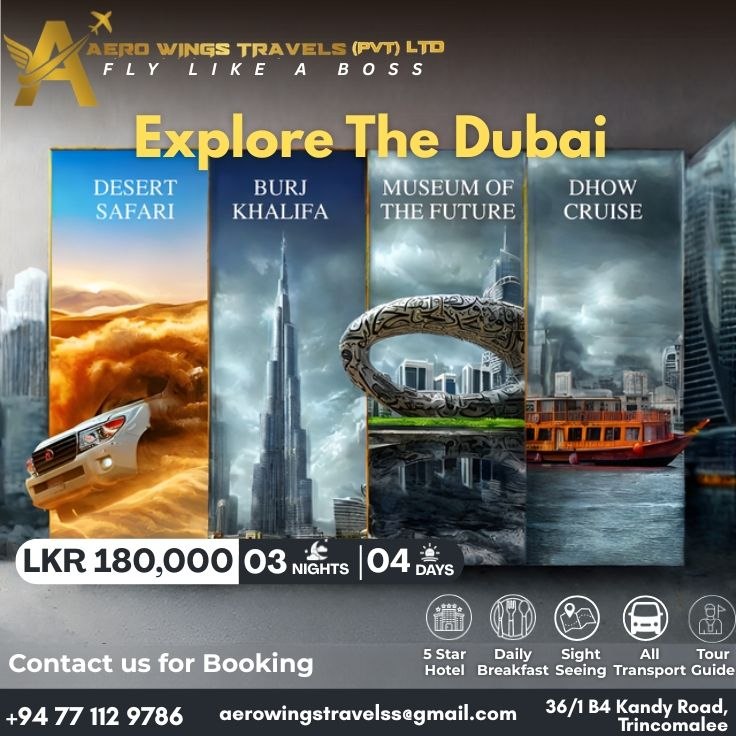 Dubai, United Arab Emirates tour